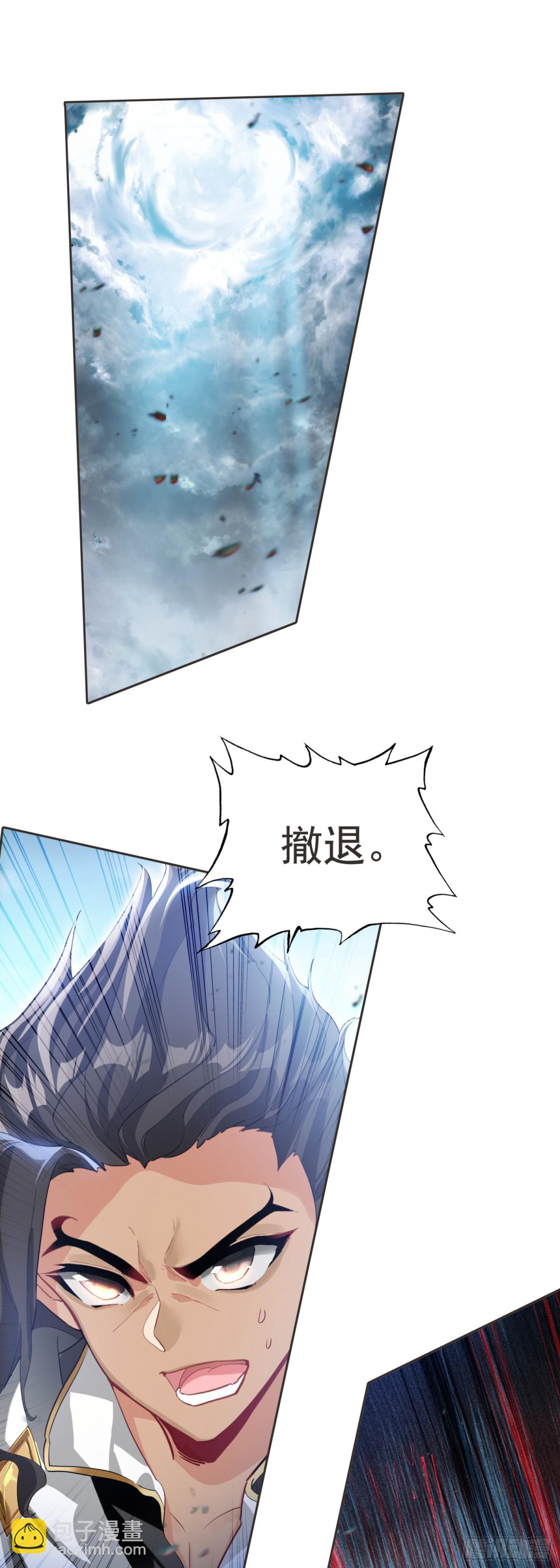 94 最终决斗-第177话