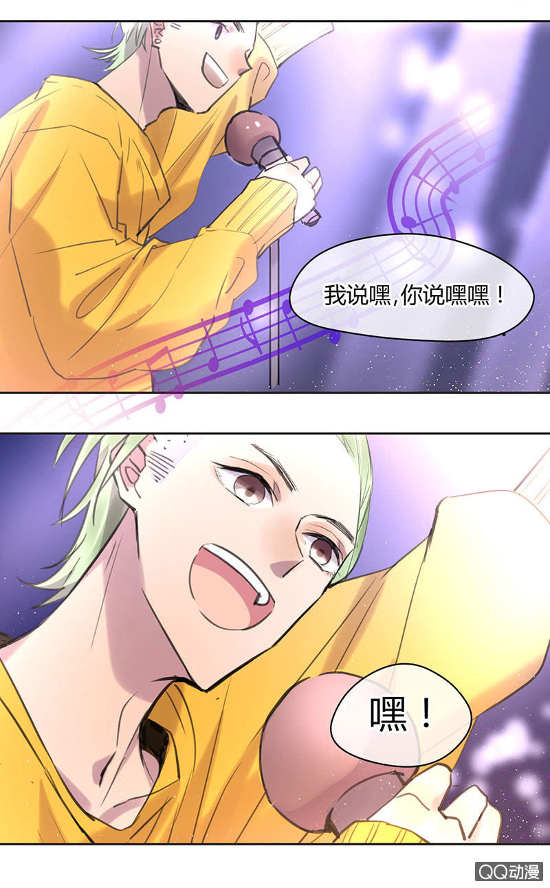 018-给你讲个故事吧&hellip;&hellip;-第19话
