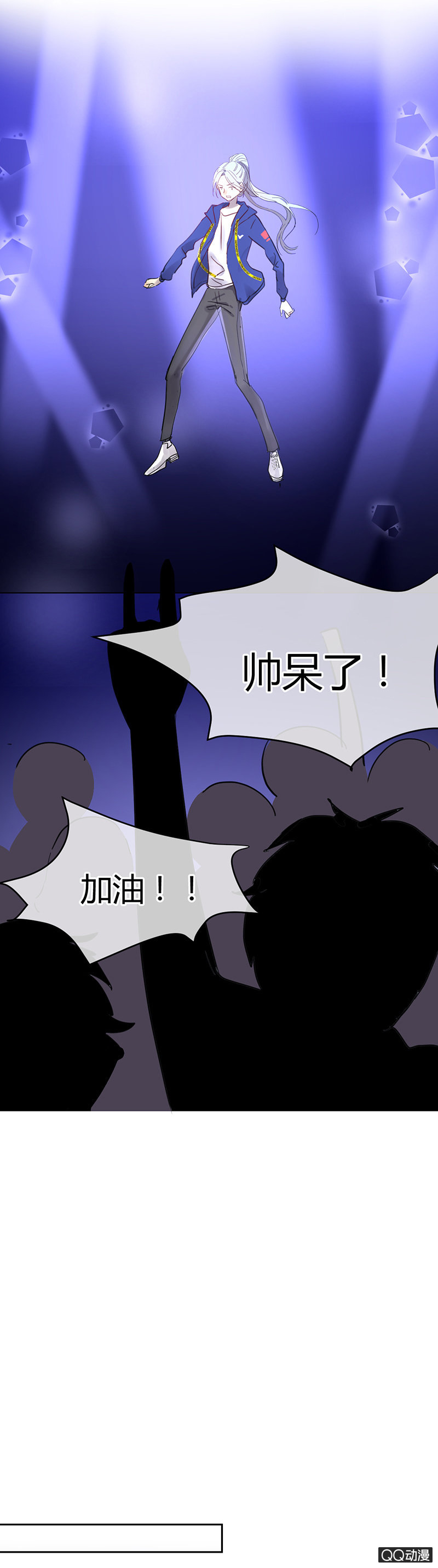 028-不自信是自己给自己砌的一堵墙~-第29话