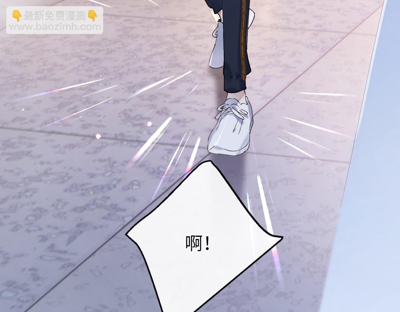 第10话 帅气校草英雄救&ldquo;美&rdquo;(1/3)-第11话