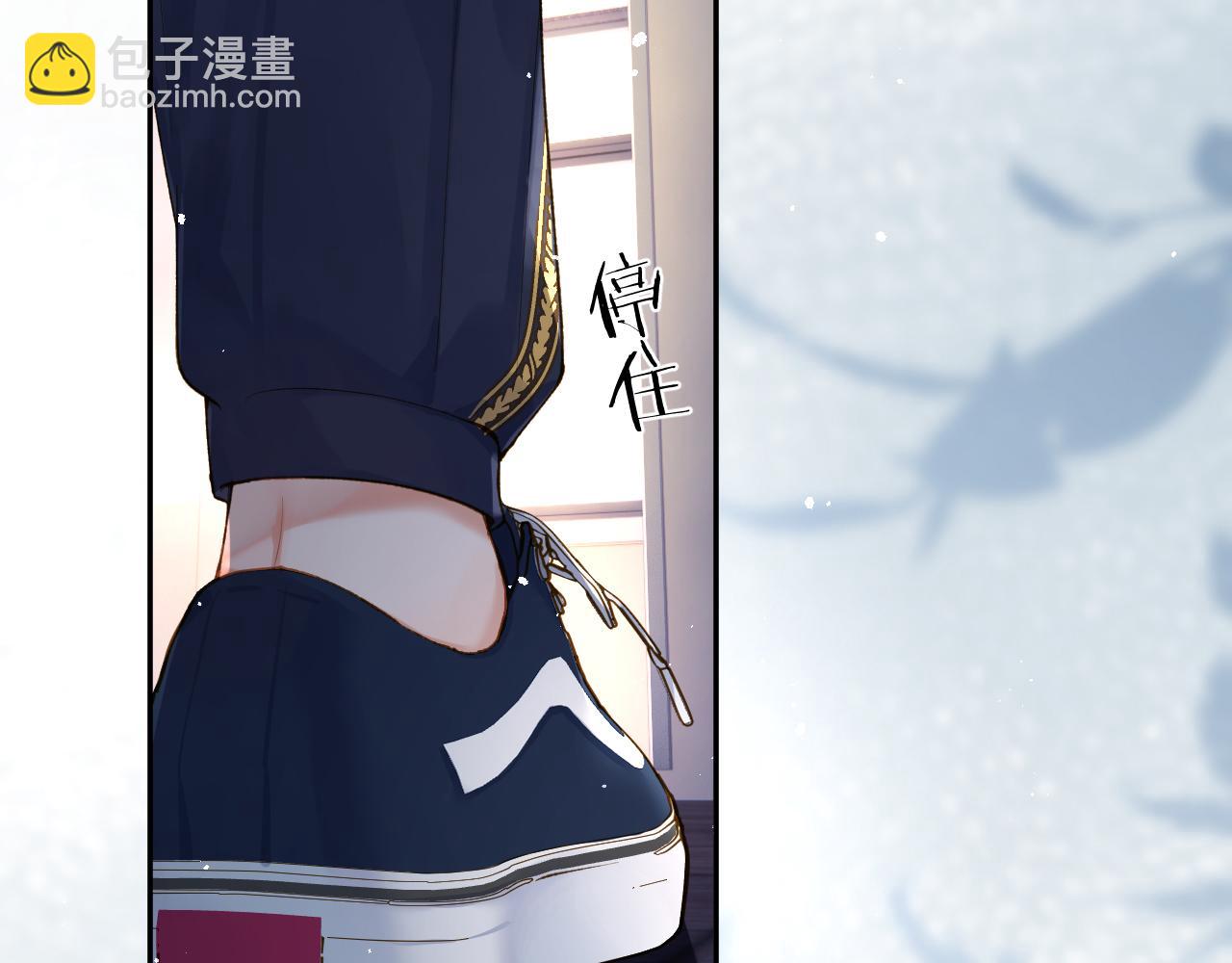 第14话 我只想你做我的同桌(1/3)-第15话