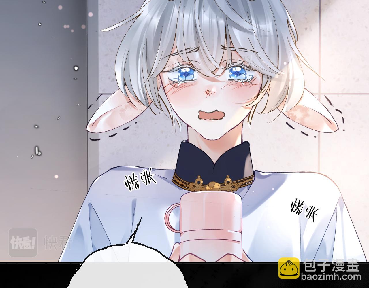 第16话 呦呦被校草&ldquo;威胁&rdquo;(1/3)-第17话