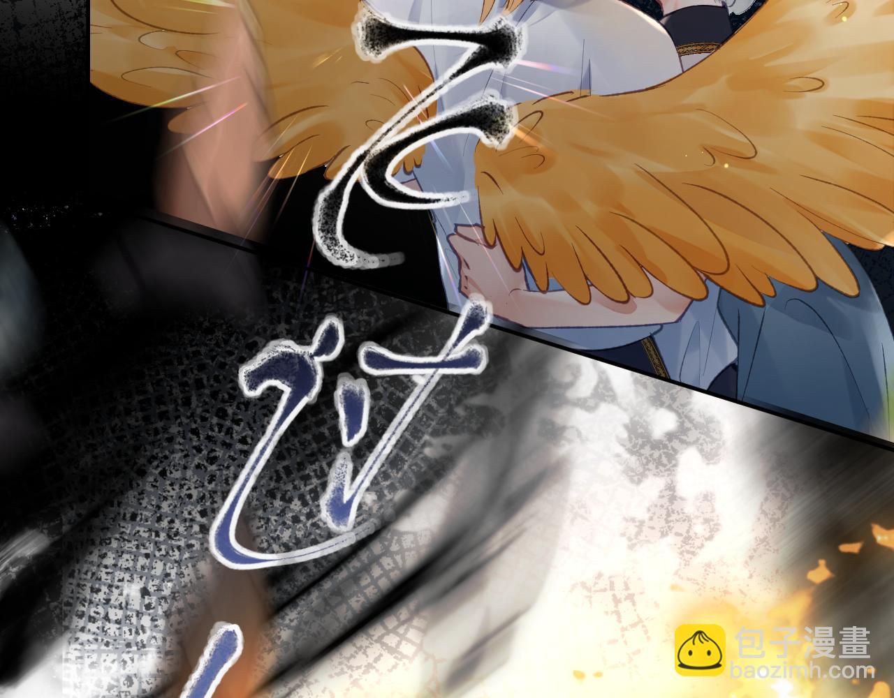 第20话 被困幻境(1/3)-第21话