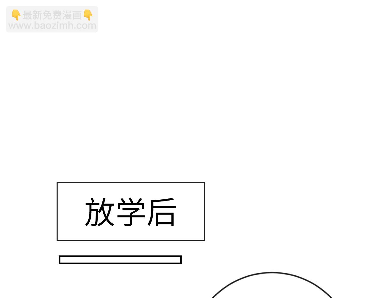 第28话 吱吱的身份是？(1/3)-第29话