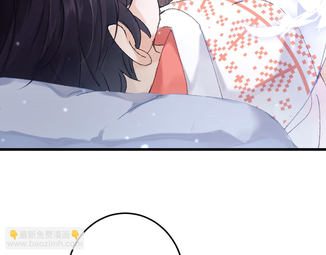 第2话 同桌是校霸九尾狐？！(1/3)-第3话