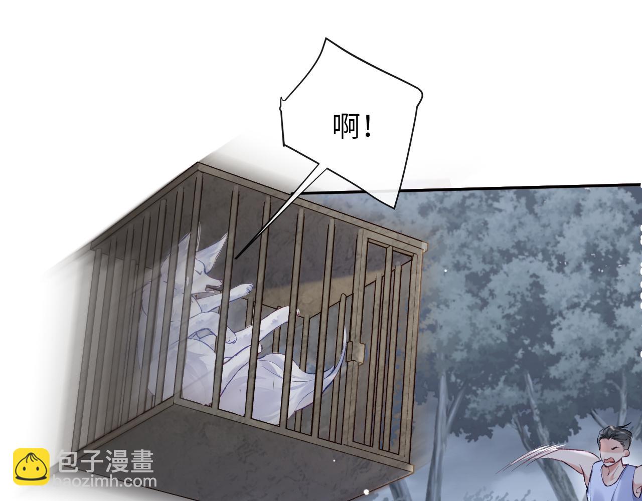 第30话 你们住在一起了？(1/3)-第31话
