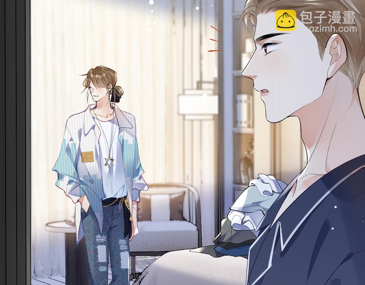 第32话 你们真的只是同桌？(1/3)-第33话
