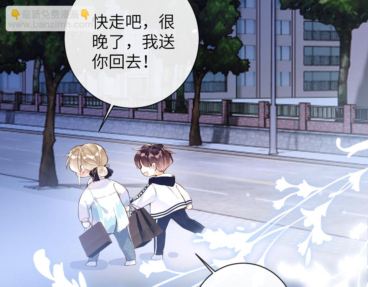 第34话 你逃不掉了(1/3)-第35话