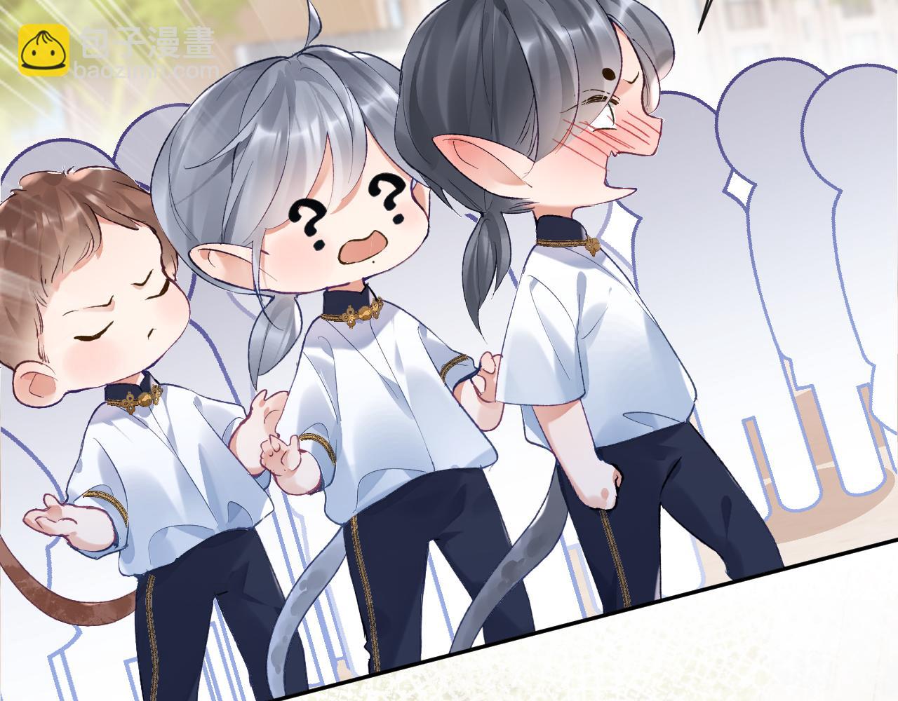 第36话 是心动的感觉！(1/3)-第37话