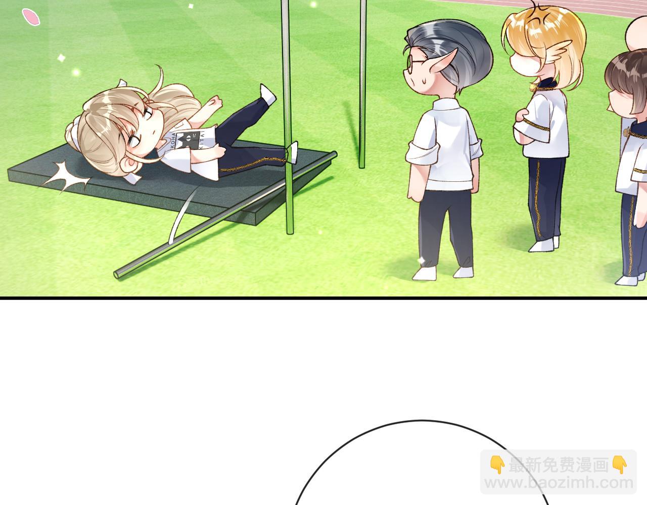 第38话 &ldquo;放水&rdquo;(1/3)-第39话