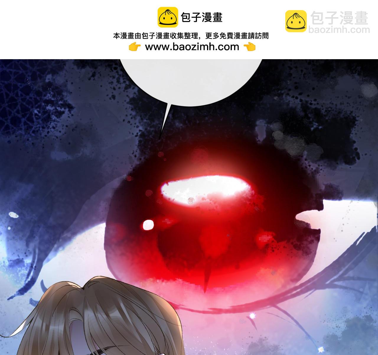 第46话 我的崽可是很厉害的(1/3)-第47话