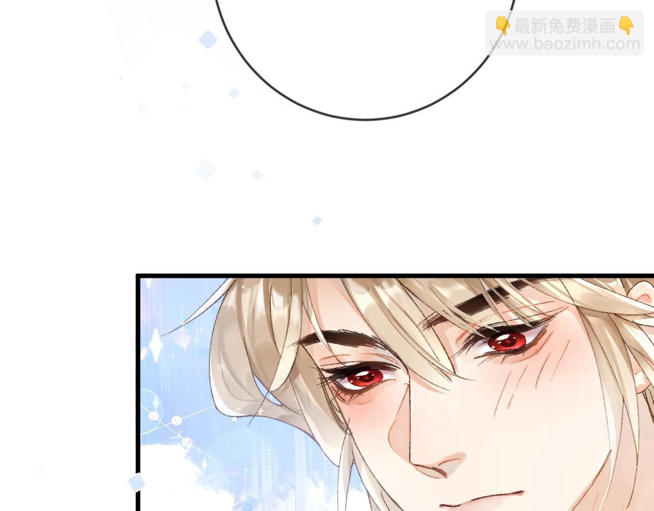 第4话 昨晚美美来了？！(1/3)-第5话