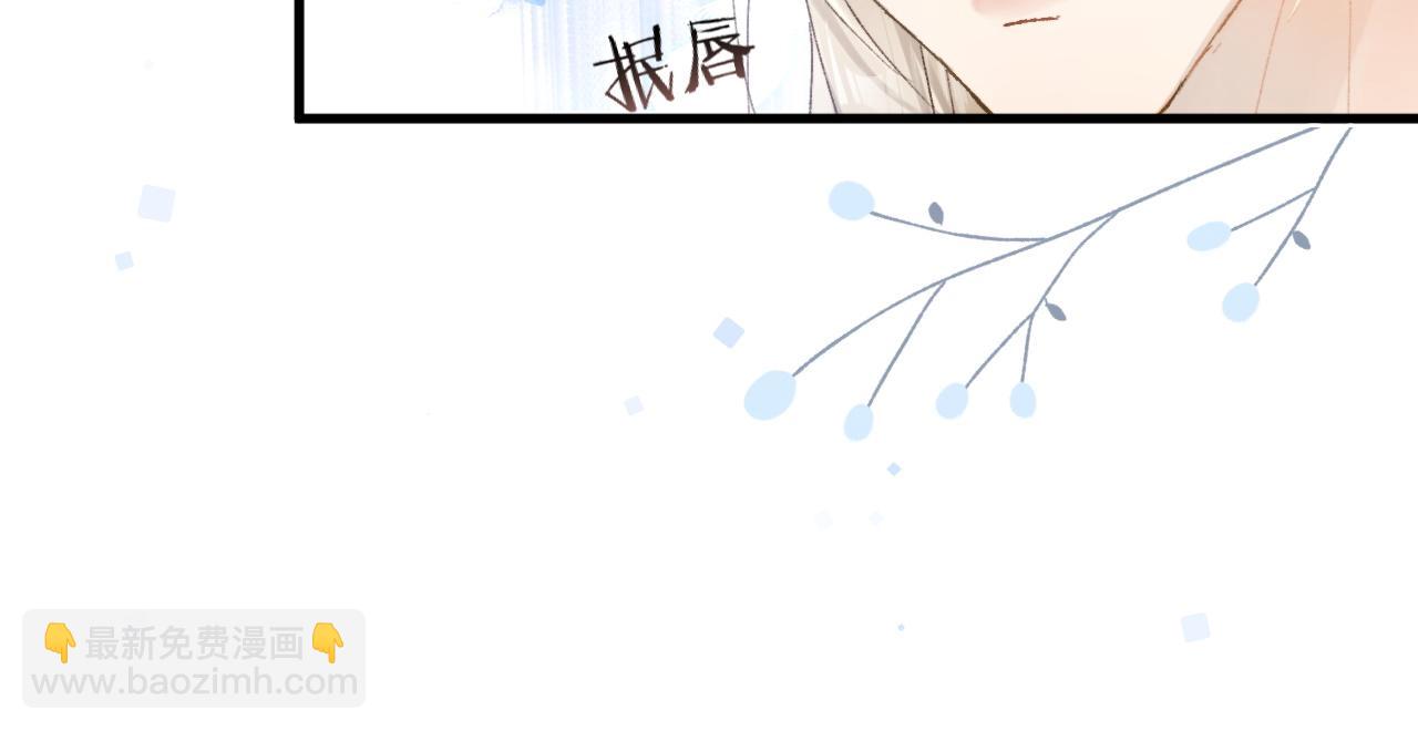 第4话 昨晚美美来了？！(1/3)-第5话