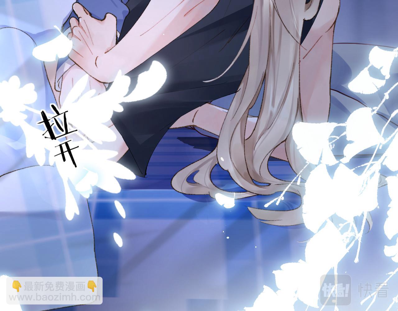 第4话 昨晚美美来了？！(1/3)-第5话