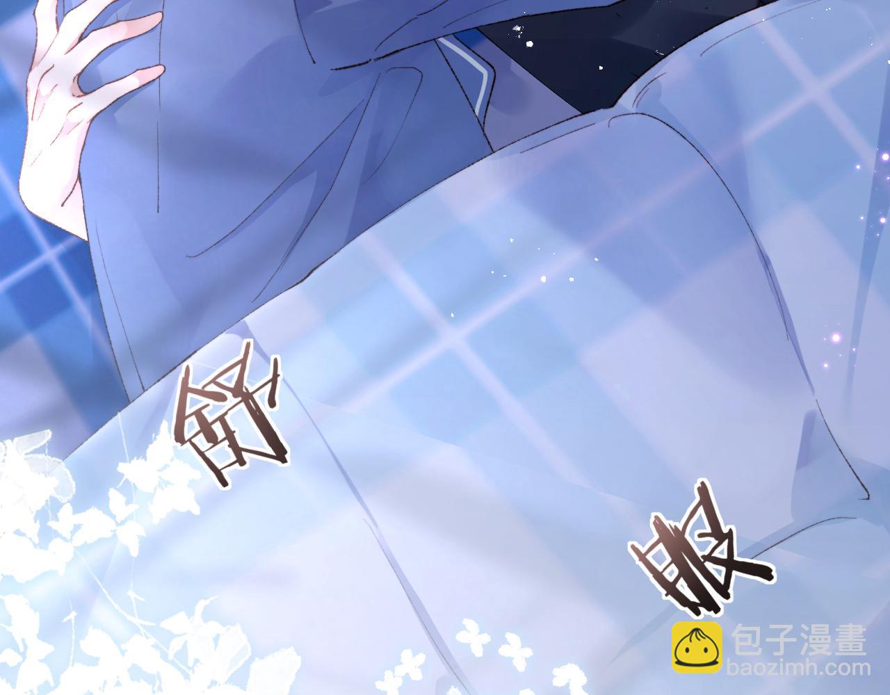 第4话 昨晚美美来了？！(1/3)-第5话