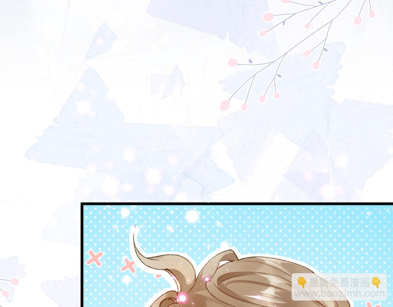 第4话 昨晚美美来了？！(1/3)-第5话
