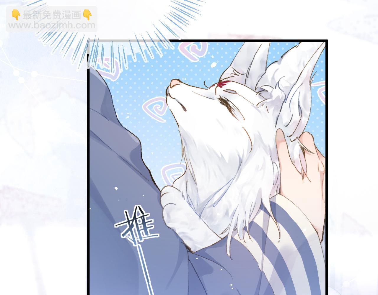 第4话 昨晚美美来了？！(1/3)-第5话