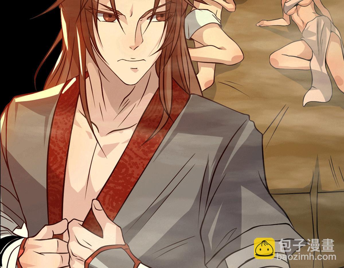 🍴九霄帝神 序：肾虚神王下凡记 第42页