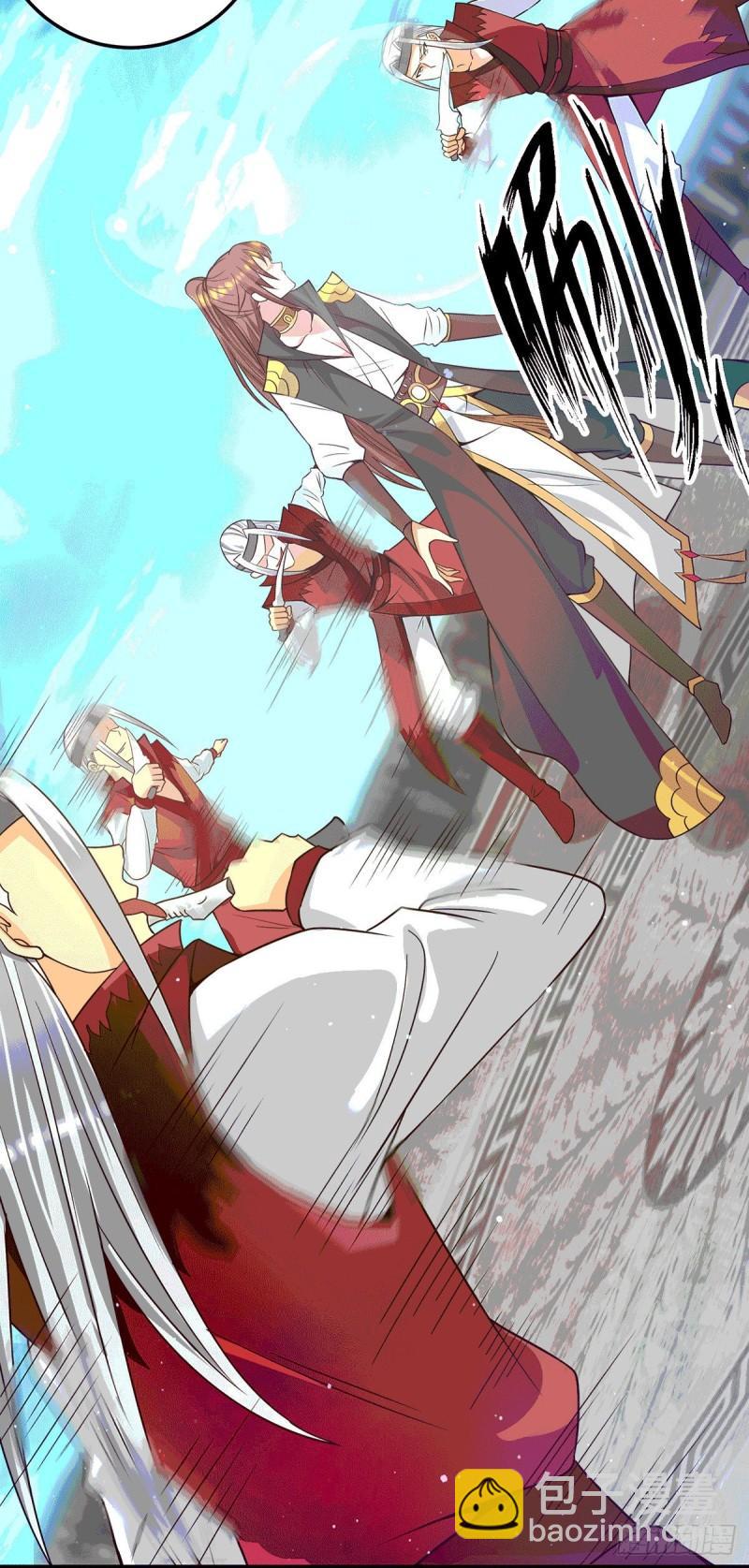 🍴九霄帝神 第105话 苦命鸳鸯？ 第5页