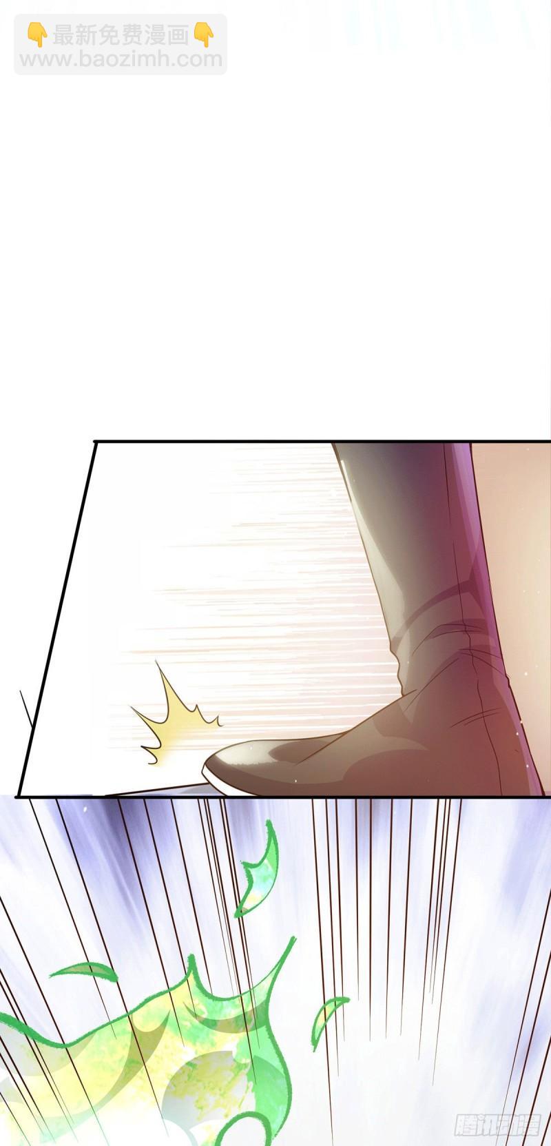 🍴九霄帝神 第109话 到底谁是你徒弟？ 第26页