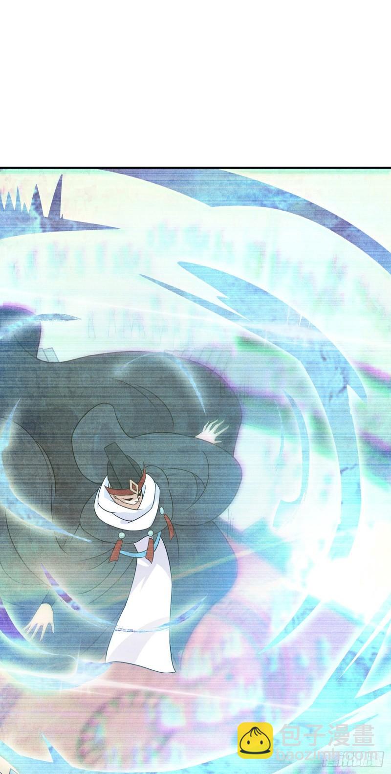 🍴九霄帝神 第115话 你脑子瓦特了？ 第31页