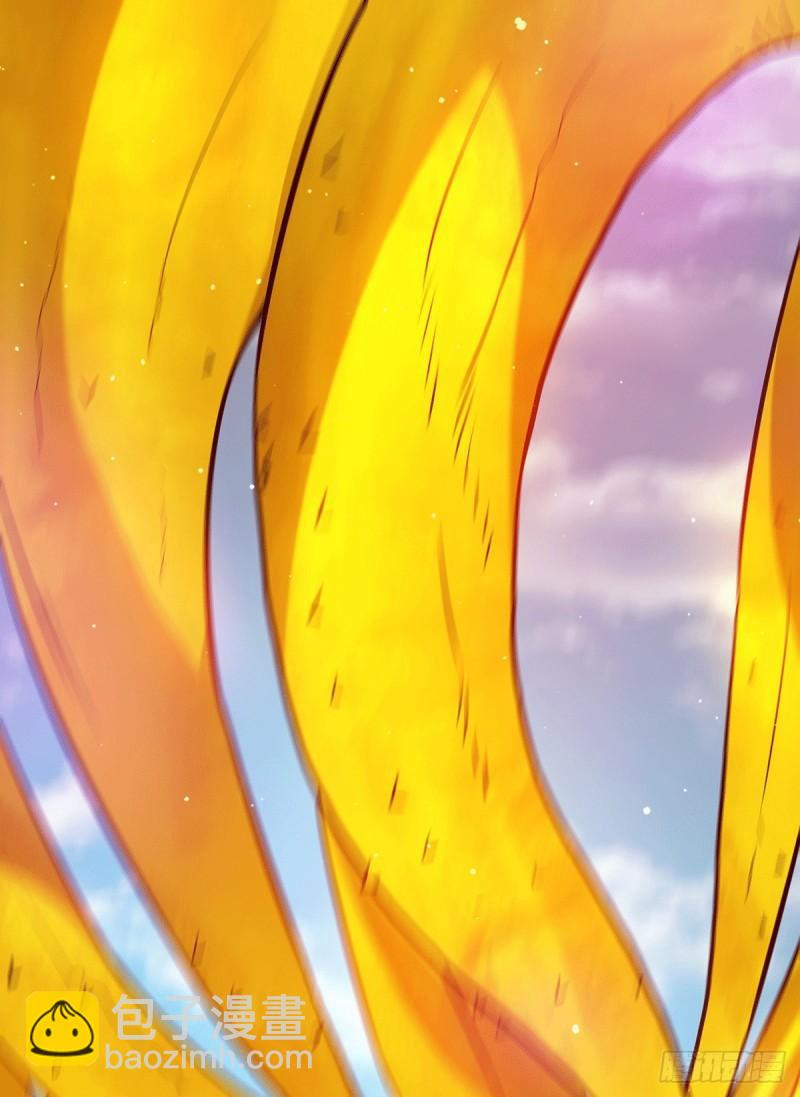 🍴九霄帝神 第115话 你脑子瓦特了？ 第7页
