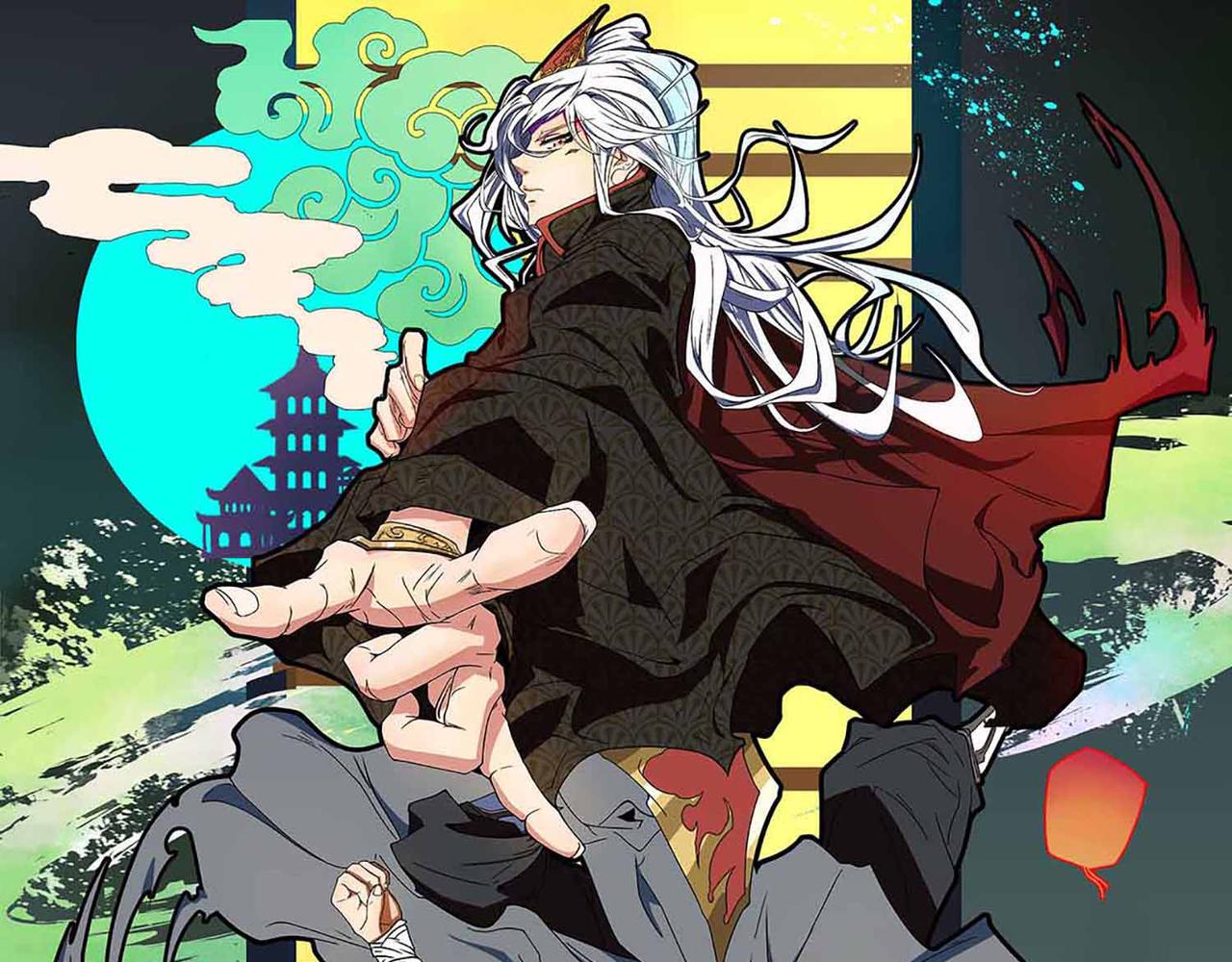 🍴九霄帝神 第12话 找了根避雷针？ 第1页