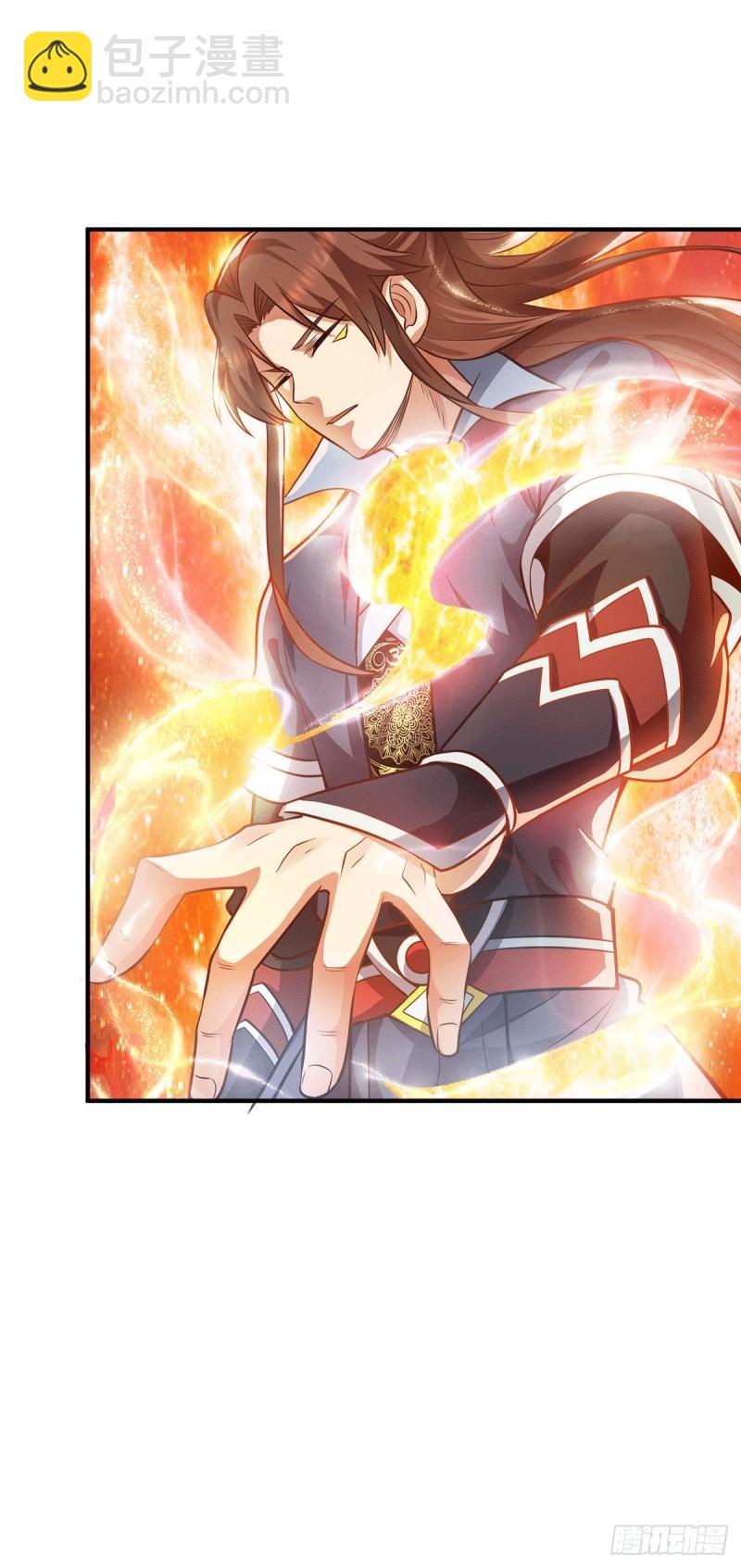 🍴九霄帝神 第157话 找到发财的办法？ 第10页
