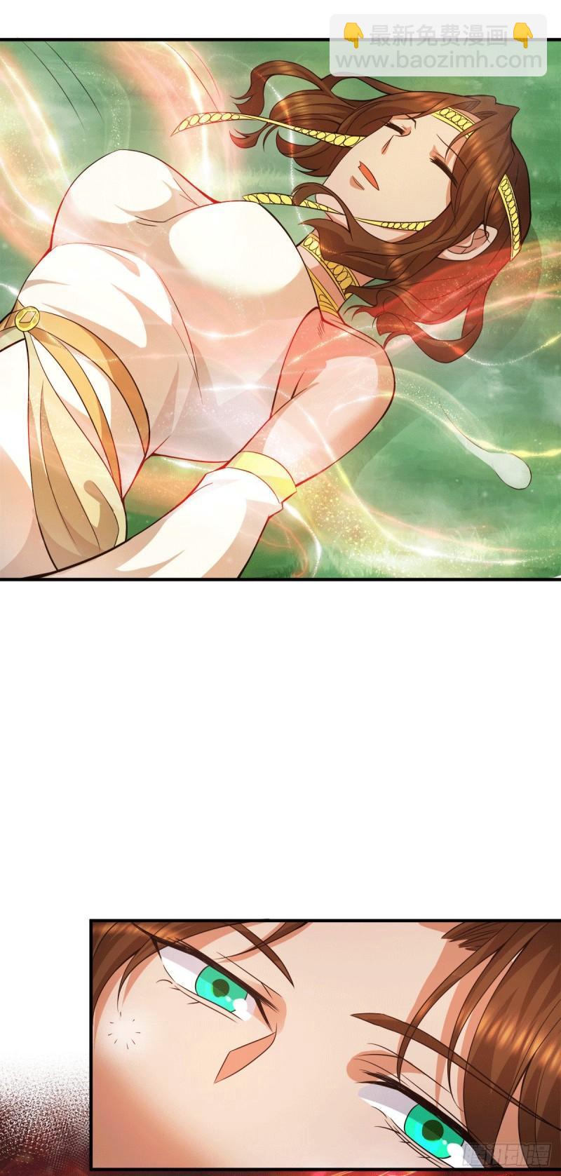 🍴九霄帝神 第157话 找到发财的办法？ 第12页