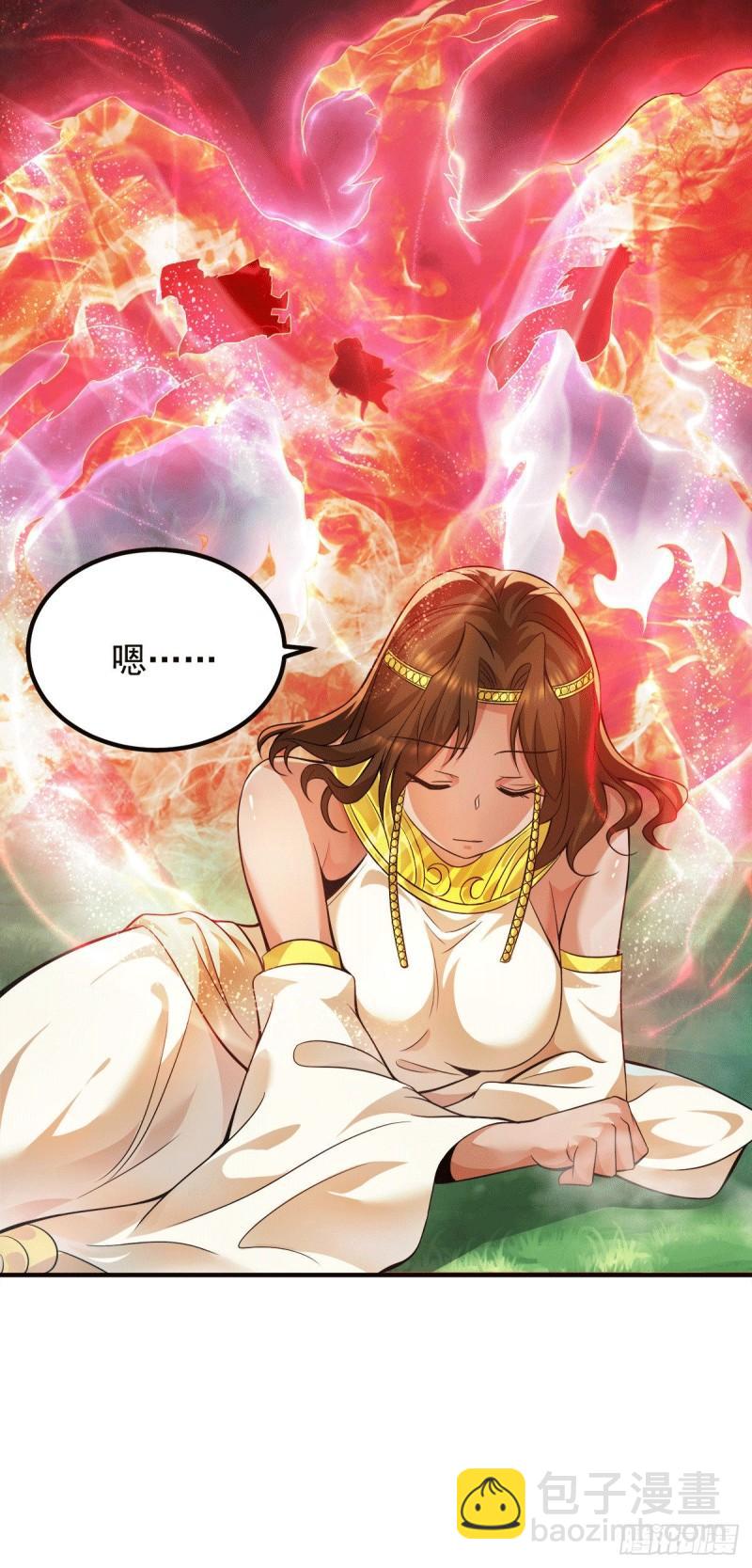 🍴九霄帝神 第157话 找到发财的办法？ 第13页