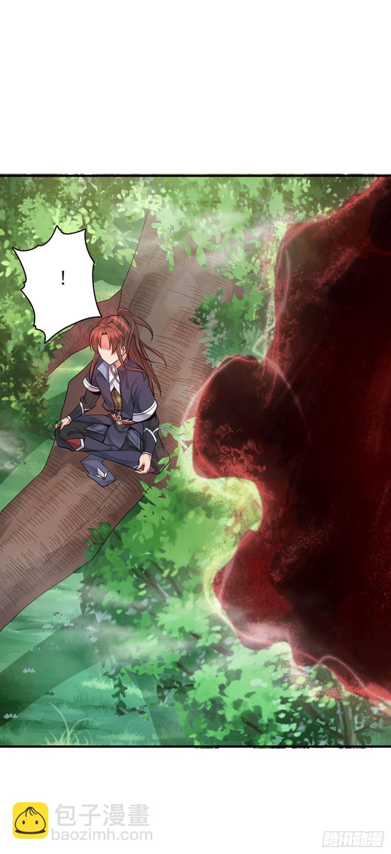 🍴九霄帝神 第159话 成为超脱者！？ 第31页