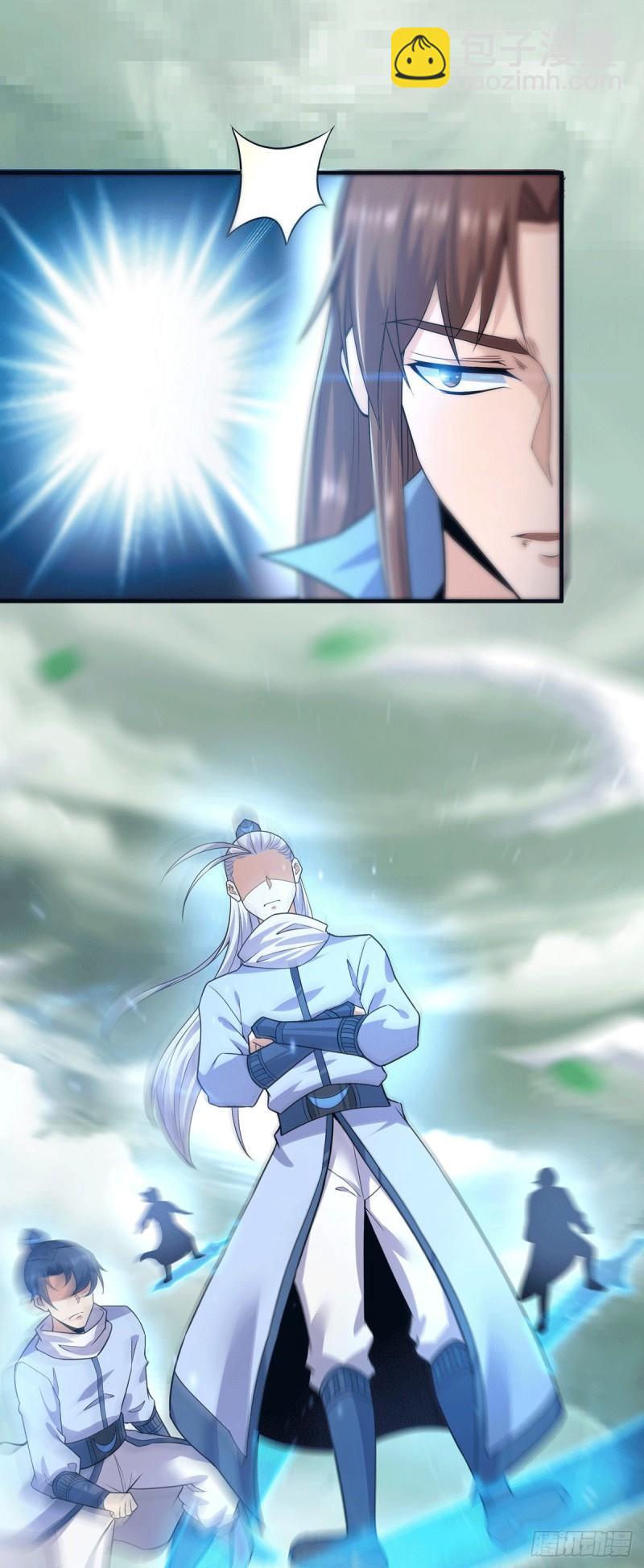🍴九霄帝神 第165话 前往主殿 第15页