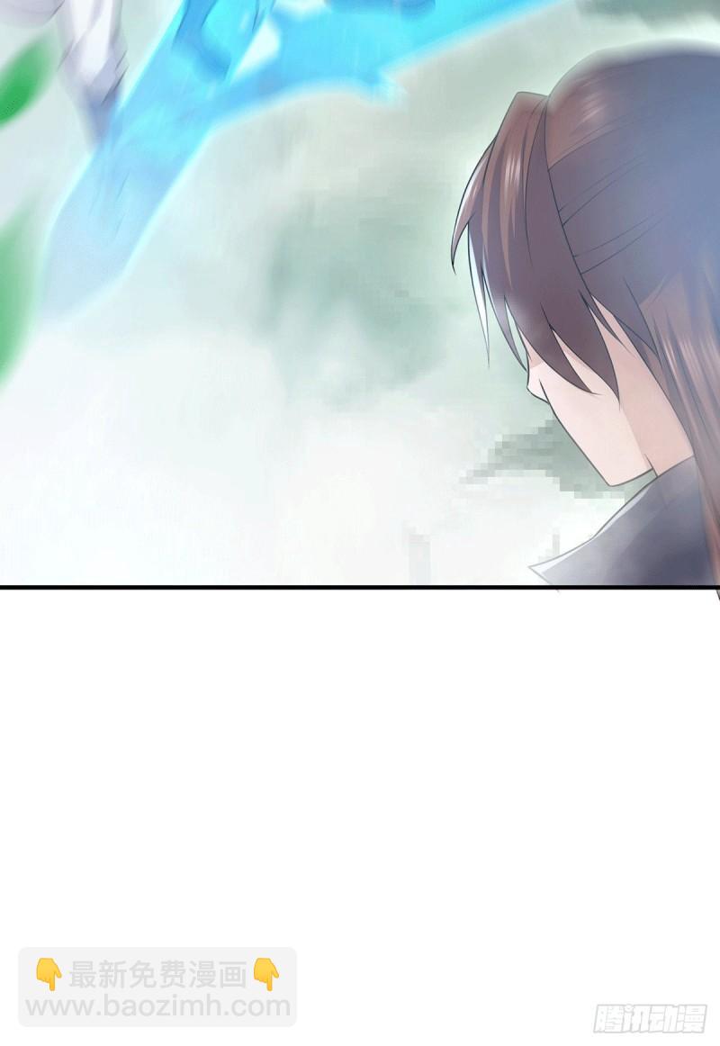 🍴九霄帝神 第165话 前往主殿 第16页