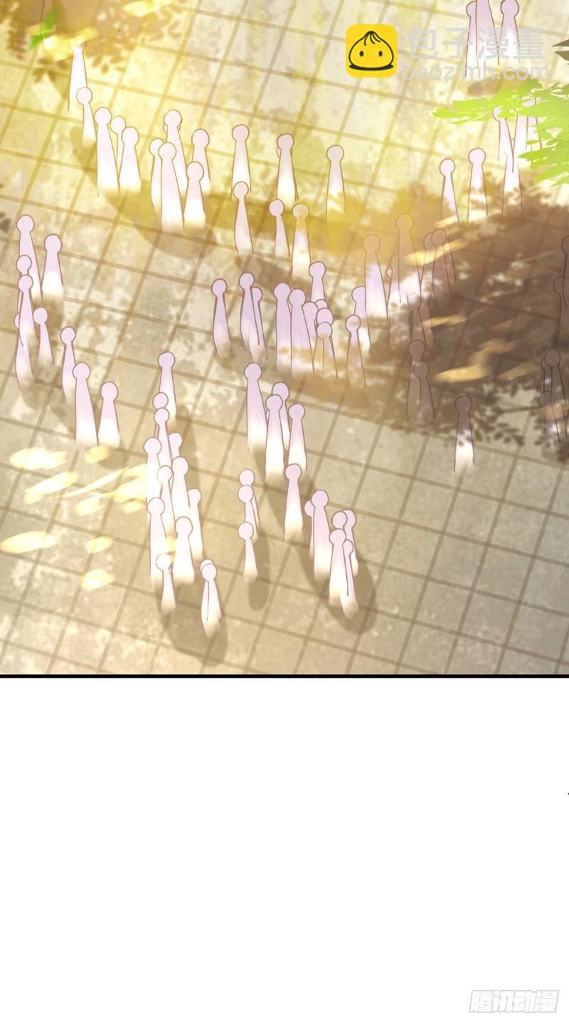 🍴九霄帝神 第165话 前往主殿 第26页