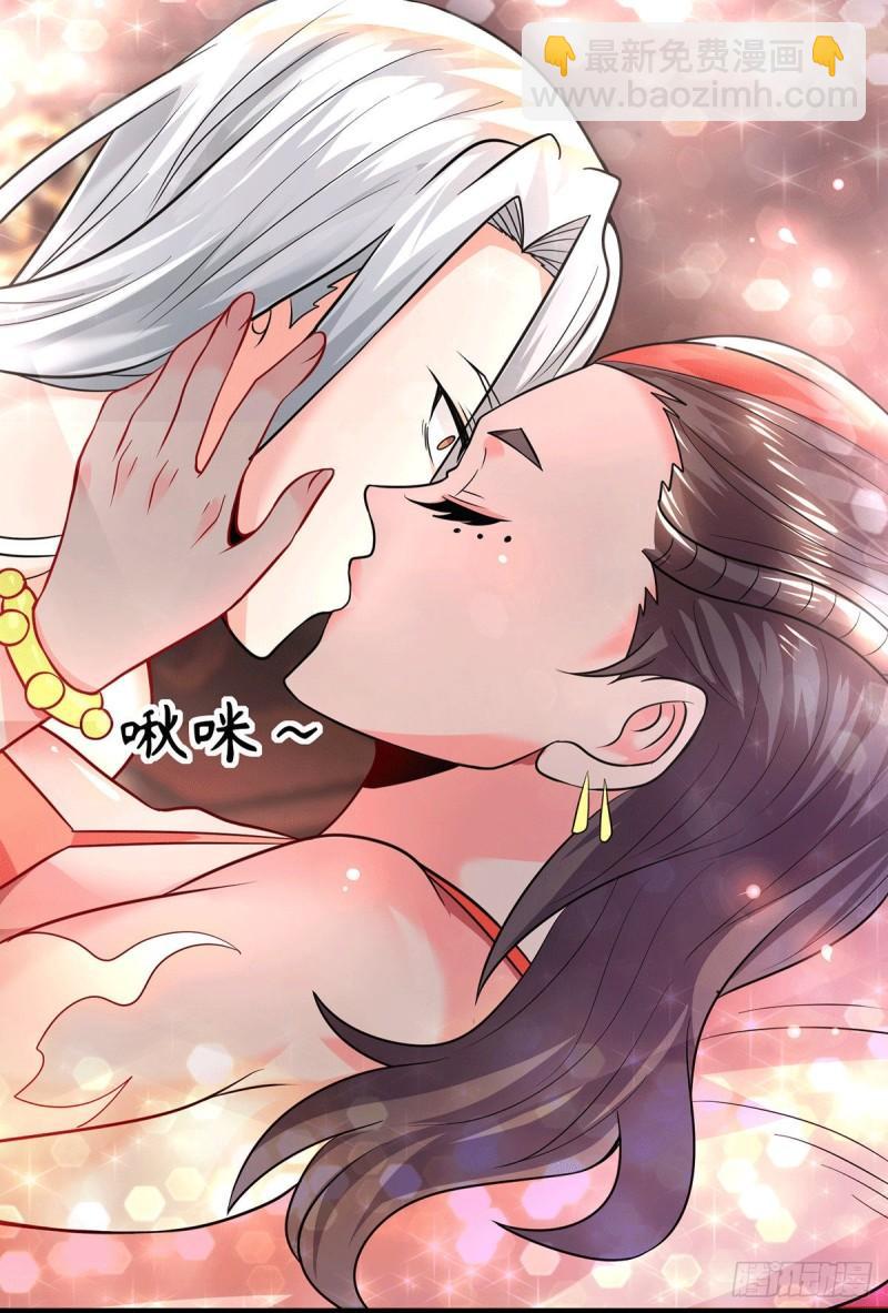 🍴九霄帝神 第177话 六部会议 第8页