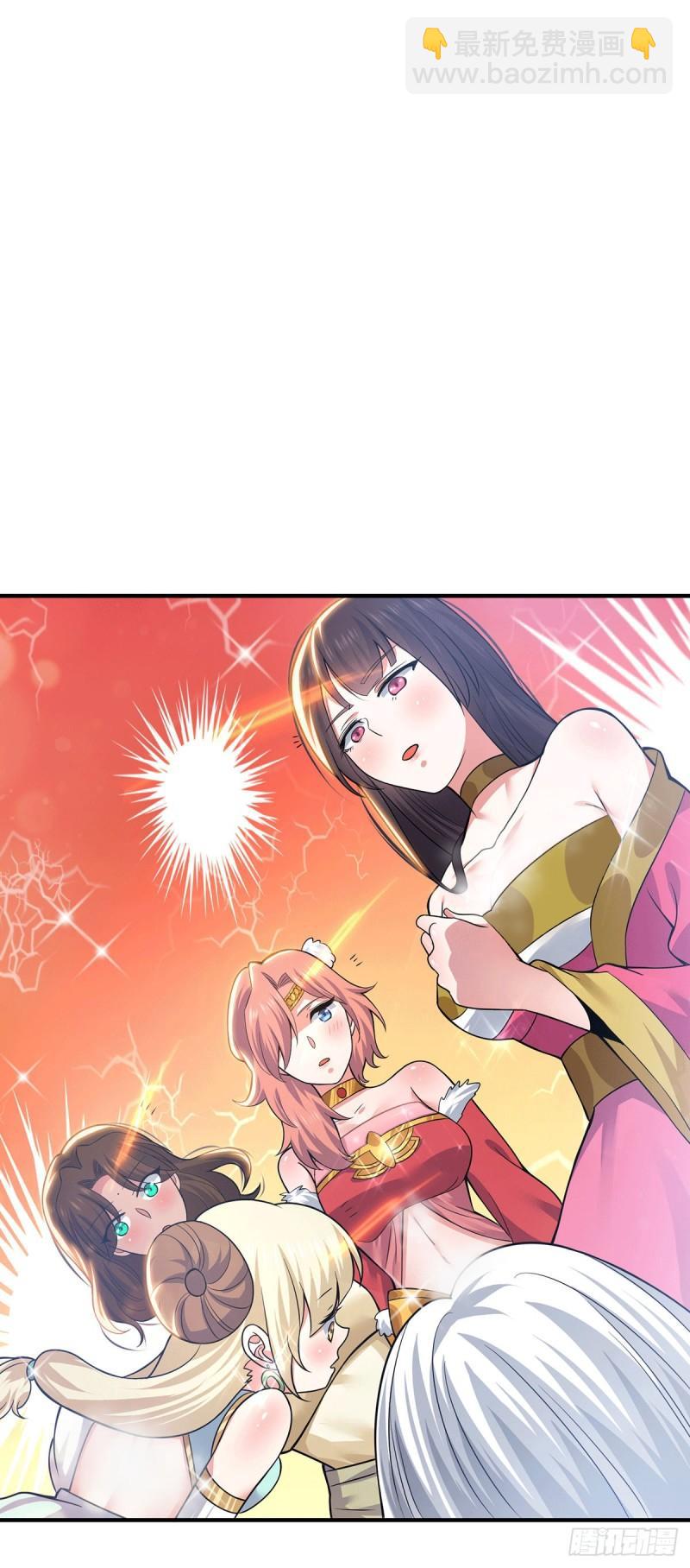 🍴九霄帝神 第181话 收服朱雀王 第7页