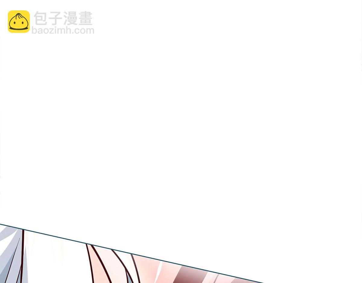 🍴九霄帝神 第183话 念长歌到来 第25页