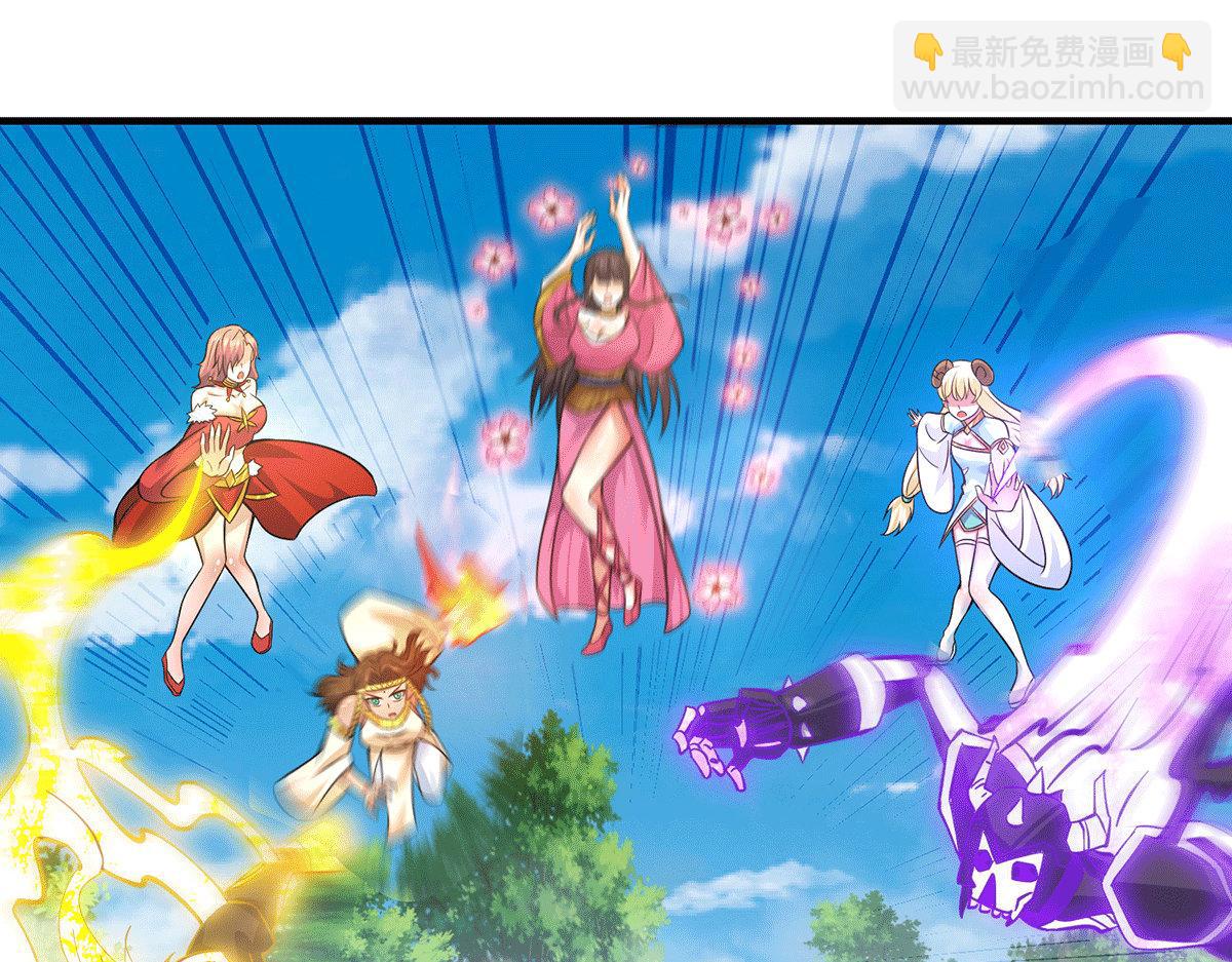 🍴九霄帝神 第183话 念长歌到来 第48页