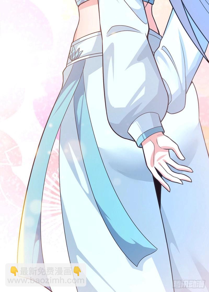 🍴九霄帝神 第185话 长安一族隐世之谜 第9页