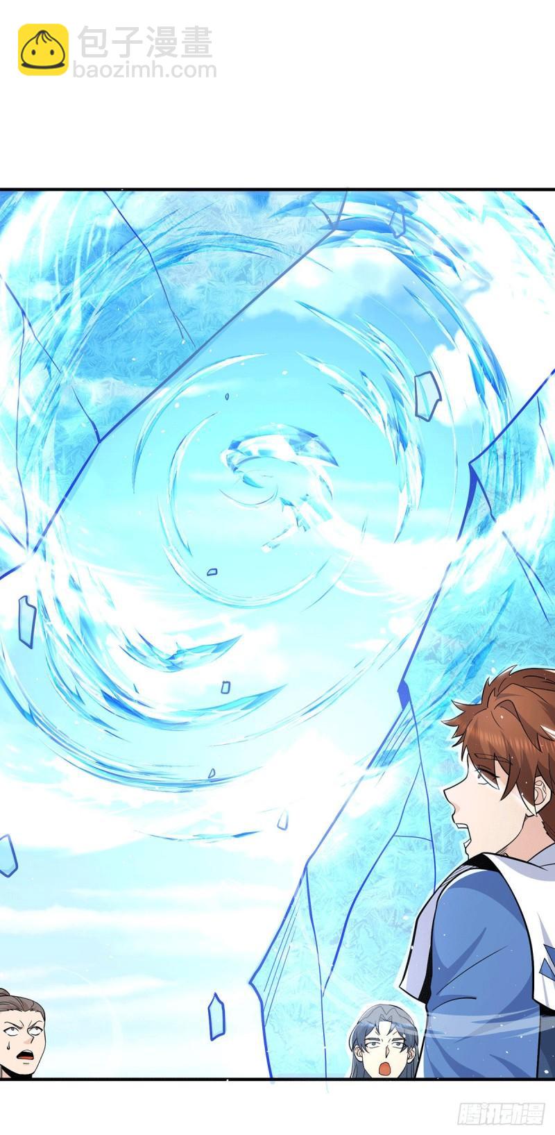 🍴九霄帝神 第197话 不可开杀戒 第10页