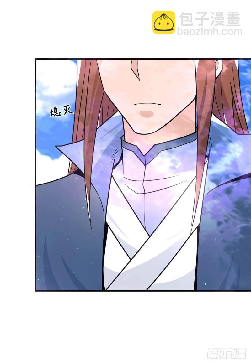 🍴九霄帝神 第199话 另一个“江辰” 第14页