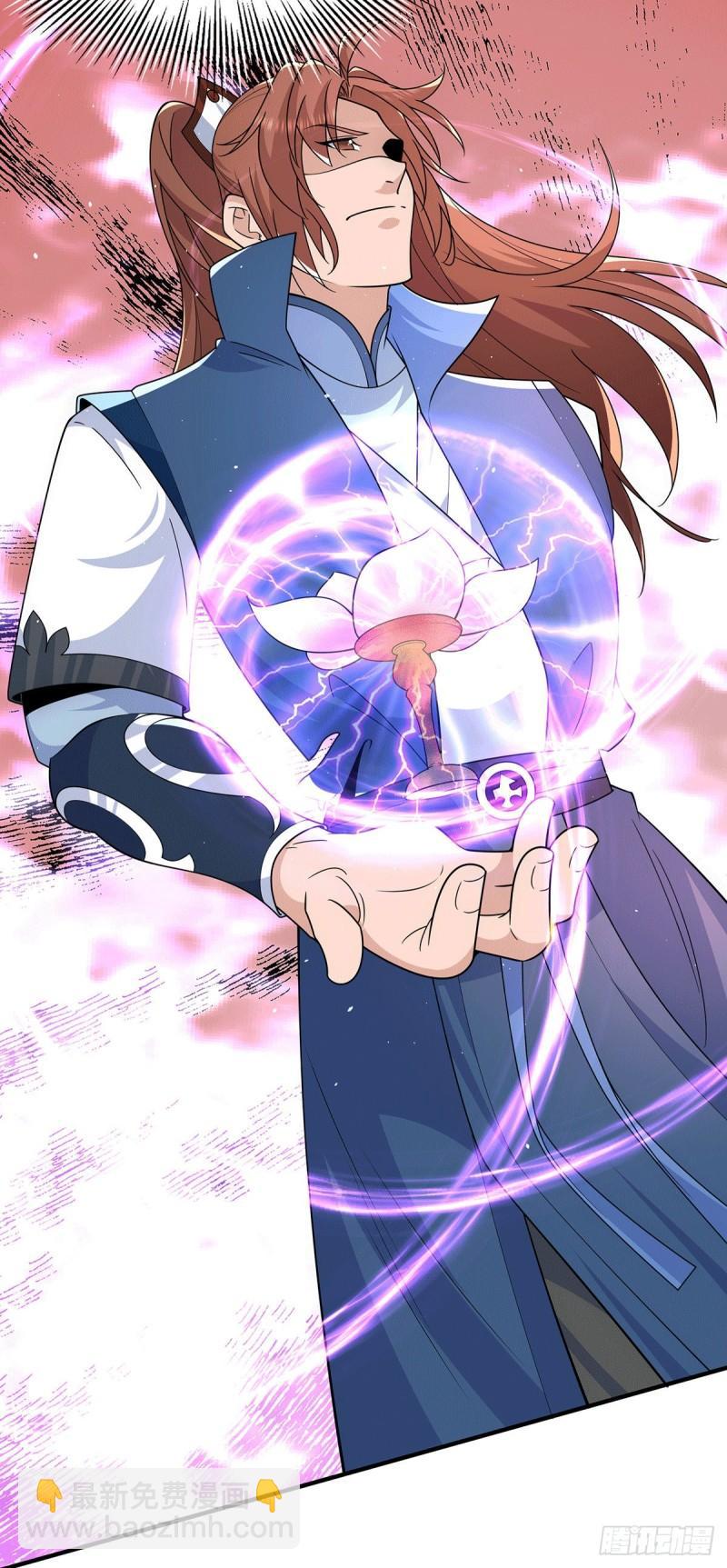 🍴九霄帝神 第203话 为了天辰传承拼命 第7页