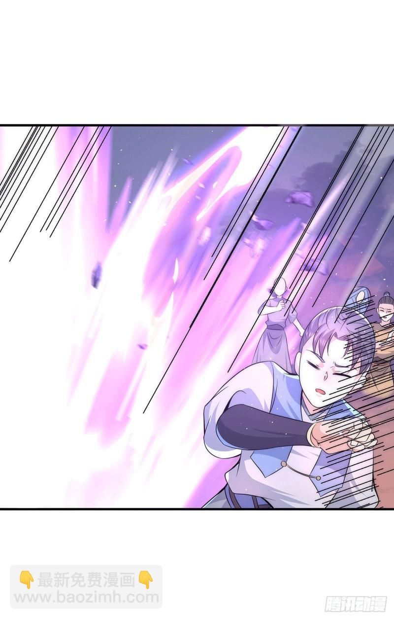 🍴九霄帝神 第207话 江辰成圣！ 第21页