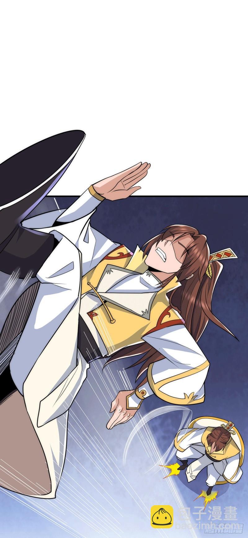 🍴九霄帝神 第209话 真要丧命于此了？ 第13页
