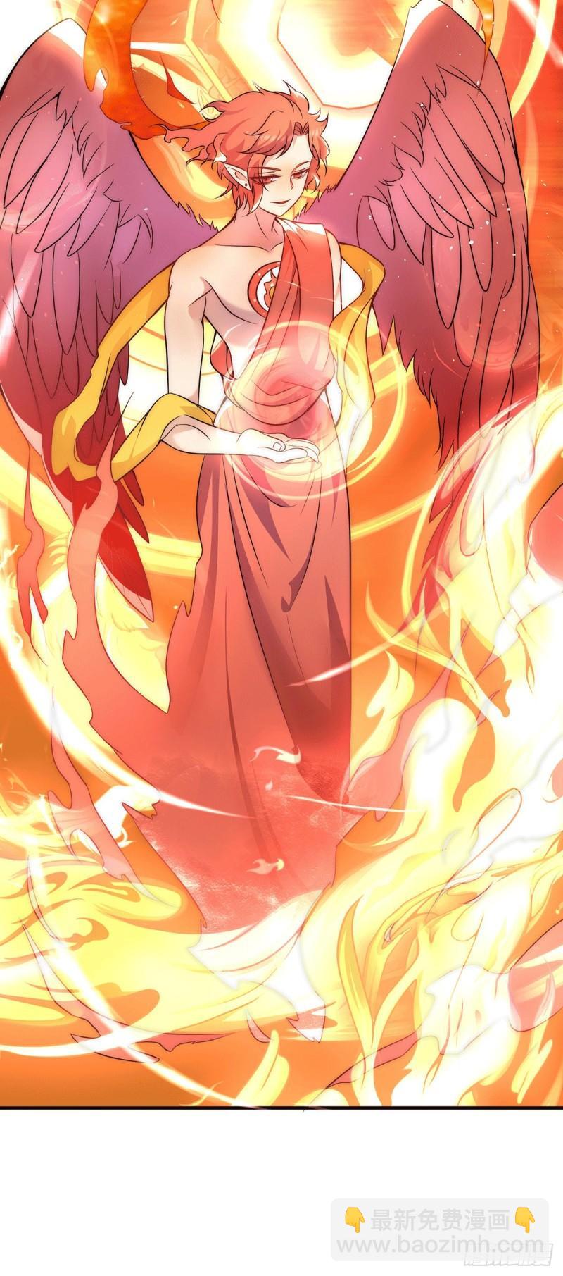 🍴九霄帝神 第211话 挖到宝了 第30页