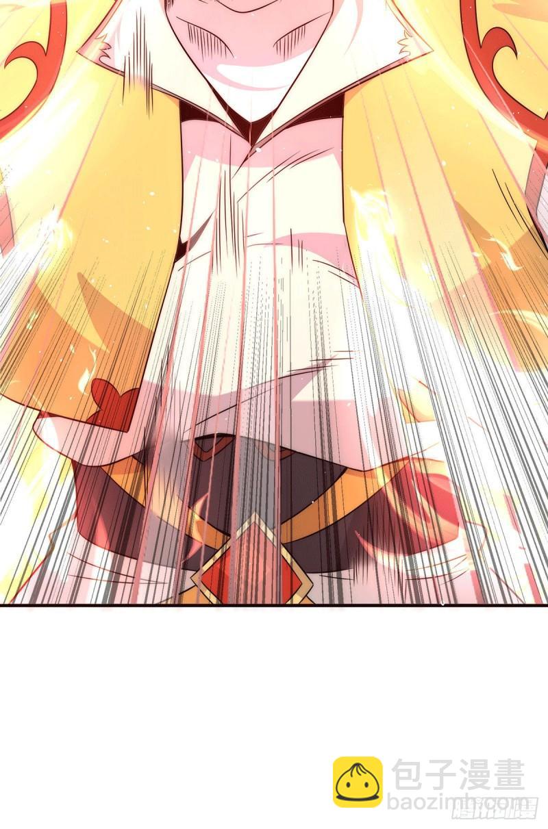 🍴九霄帝神 第215话 玉女宫中遇美女 第11页