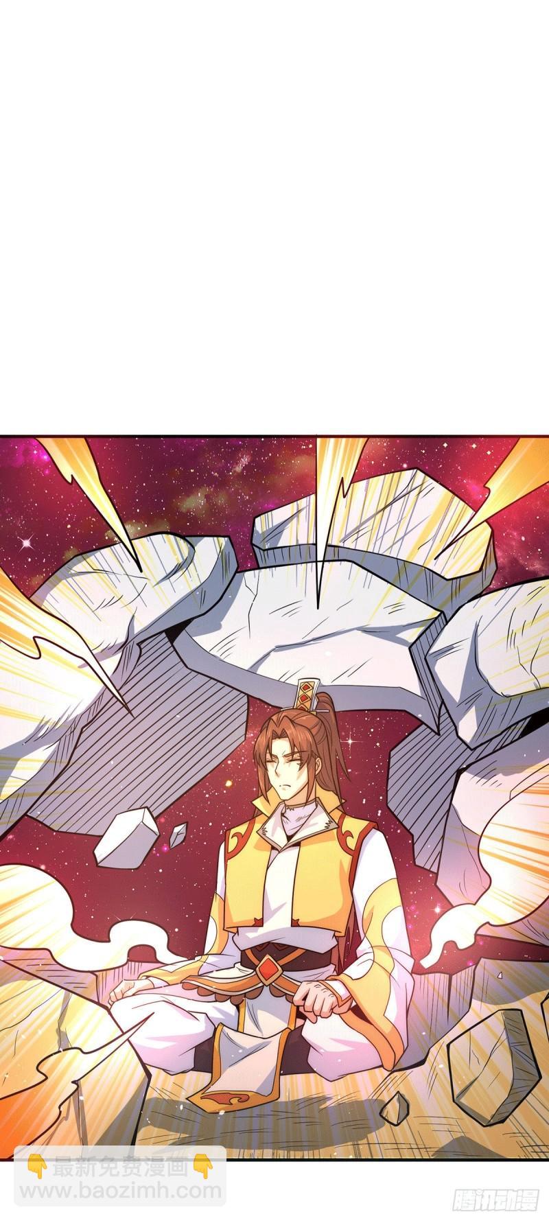 🍴九霄帝神 第215话 玉女宫中遇美女 第13页