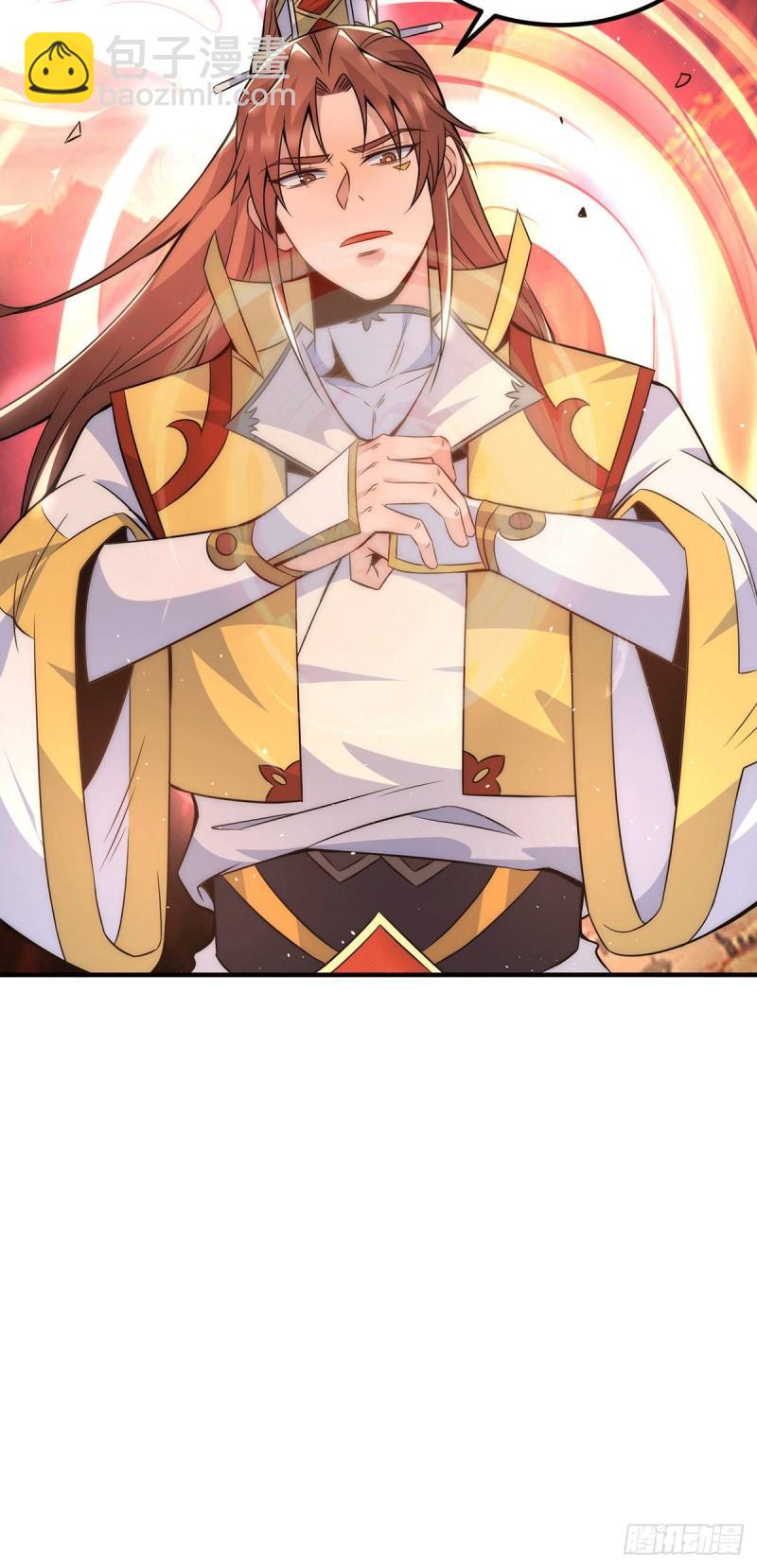 🍴九霄帝神 第217话 没有人能玩得过天辰 第31页