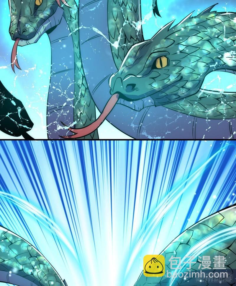 🍴九霄帝神 第219话 为躲凶兽误入绝地 第34页