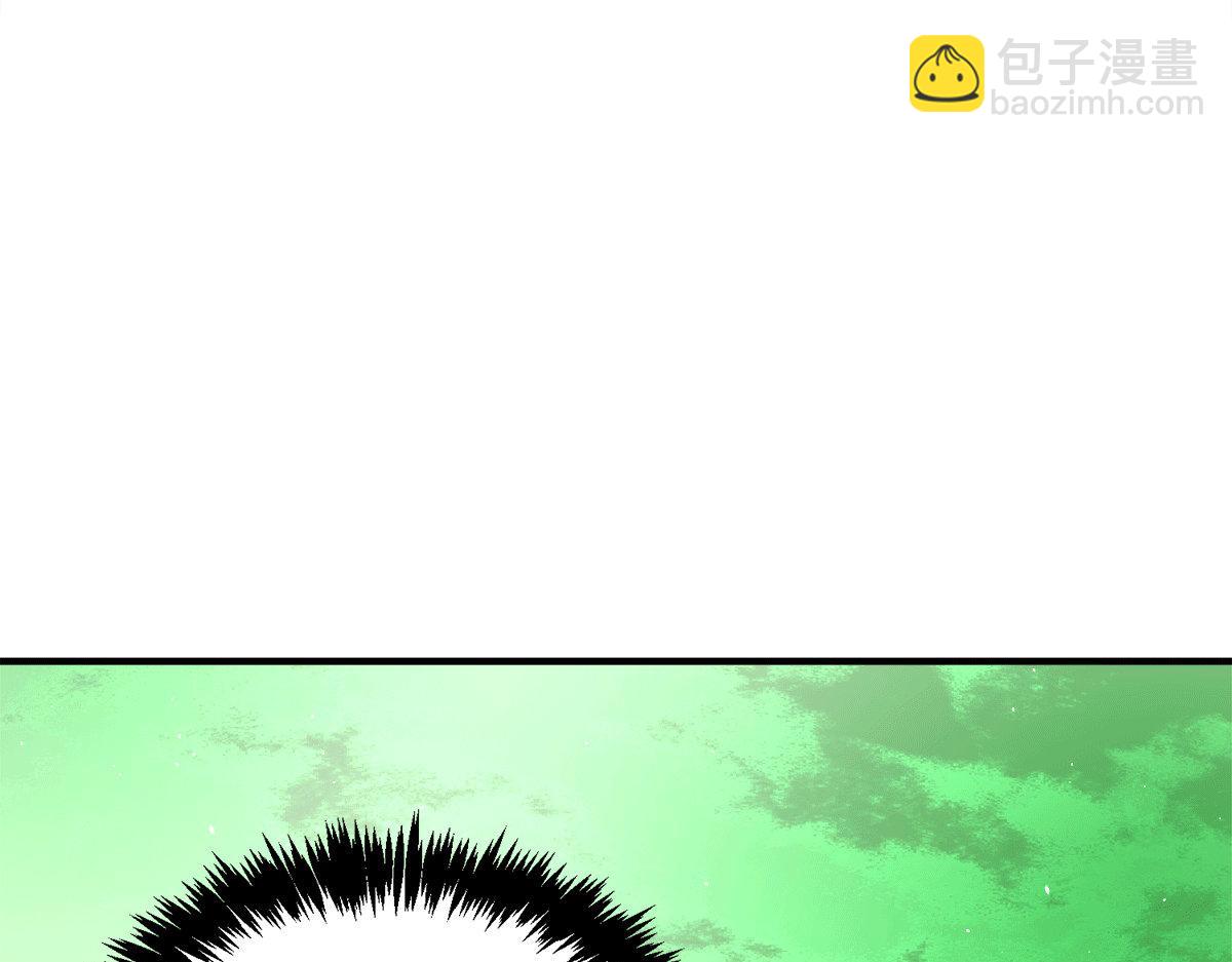 🍴九霄帝神 第231话 获得昊天尺 第20页